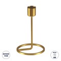 GloboStar® EVELYN 35106 Κηροπήγιο Μεταλλικό Χρυσό Φ9.5 x Υ15cm