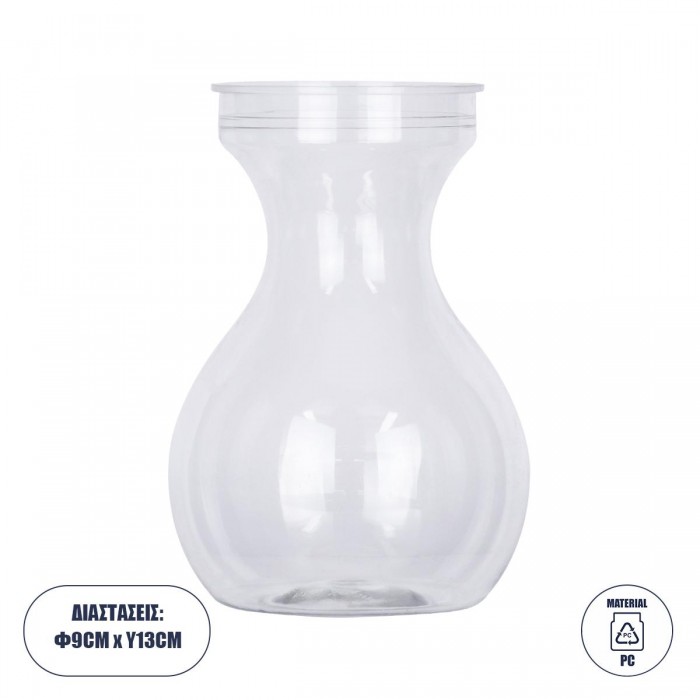 GloboStar® GRACE 35606 Διακοσμητικό Βάζο Πλαστικό Διάφανο Φ9 x Υ13cm