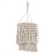 GloboStar® ALGERIA 36204 Boho Κρεμαστό Φωτιστικό Μακραμέ Μονόφωτο 1 x E27 IP20 Μπεζ Ύφασμα - Μ30 x Π30 x Υ40cm GloboStar® ALGERIA 36204 Boho Κρεμαστό Φωτιστικό Μακραμέ Μονόφωτο 1 x E27 IP20 Μπεζ Ύφασμα - Μ30 x Π30 x Υ40cm