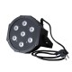 Επαγγελματική Κεφαλή PAR LED 70W 230V 30° DMX512 RGBW GloboStar 51120 Επαγγελματική Κεφαλή PAR LED 70W 230V 30° DMX512 RGBW GloboStar 51120
