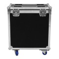 Επαγγελματικό Flight Case για 2 Κινούμενες Ρομποτικές Κεφαλές Artemis BEAM Rainbow Effect Philips YODN 9R RGBW 260W 230V Zoom 0° - 3.8° GloboStar 51163 Επαγγελματικό Flight Case για 2 Κινούμενες Ρομποτικές Κεφαλές Artemis BEAM Rainbow Effect Philips YODN 9R RGBW 260W 230V Zoom 0° - 3.8° GloboStar 51163