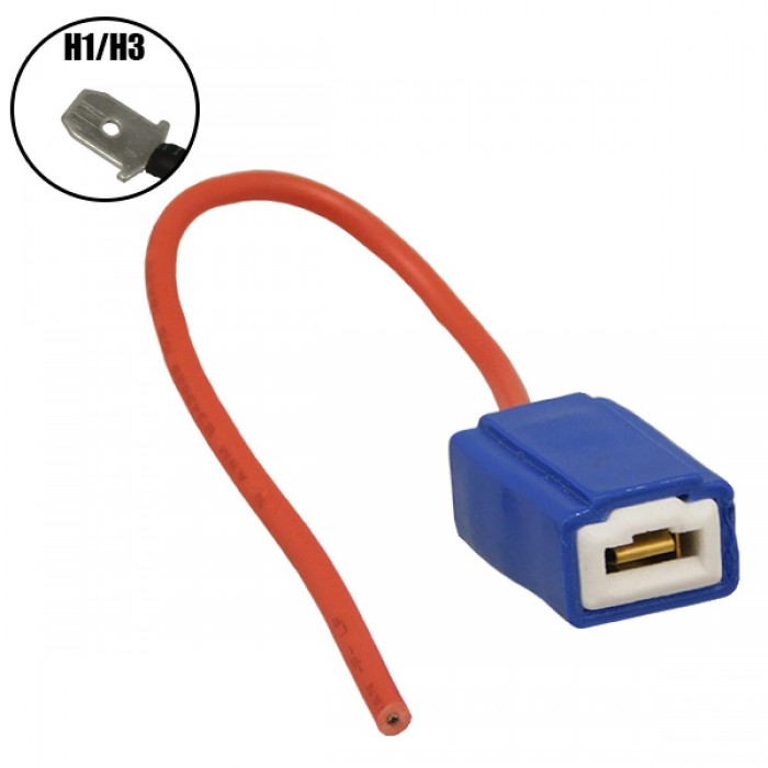 Βάση H1 και H3 GloboStar 59050 Βάση H1 και H3 GloboStar 59050