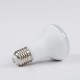 GloboStar® 60079 Λάμπα LED E27 R63 Σποτ 10W 970lm 120° AC 220-240V IP20 Φ6.3 x Υ10.4cm Φυσικό Λευκό 4500K - 3 Years Warranty GloboStar® 60079 Λάμπα LED E27 R63 Σποτ 10W 970lm 120° AC 220-240V IP20 Φ6.3 x Υ10.4cm Φυσικό Λευκό 4500K - 3 Years Warranty
