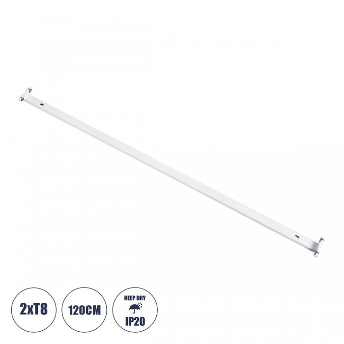 GloboStar® TUBATO 60153 Μεταλλικό Σκαφάκι για 2 x Λάμπες 120CM T8 G13 LED AC 220-240V IP20 Μ120 x Π7.2 x Υ4cm - 5 Χρόνια Εγγύηση GloboStar® TUBATO 60153 Μεταλλικό Σκαφάκι για 2 x Λάμπες 120CM T8 G13 LED AC 220-240V IP20 Μ120 x Π7.2 x Υ4cm - 5 Χρόνια Εγγύηση
