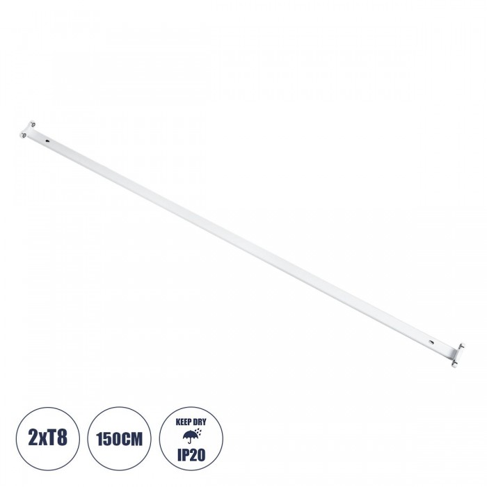 GloboStar® TUBATO 60154 Μεταλλικό Σκαφάκι για 2 x Λάμπες 150CM T8 G13 LED AC 220-240V IP20 Μ150 x Π7.2 x Υ4cm - 5 Χρόνια Εγγύηση GloboStar® TUBATO 60154 Μεταλλικό Σκαφάκι για 2 x Λάμπες 150CM T8 G13 LED AC 220-240V IP20 Μ150 x Π7.2 x Υ4cm - 5 Χρόνια Εγγύηση