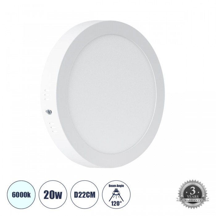 GloboStar® 60200 Εξωτερικό LED Panel Φ22cm 20W 2180lm 120° AC 220-240V IP20 Φ22.2 x Υ3cm Ψυχρό Λευκό 6000K - 3 Χρόνια Εγγύηση GloboStar® 60200 Εξωτερικό LED Panel Φ22cm 20W 2180lm 120° AC 220-240V IP20 Φ22.2 x Υ3cm Ψυχρό Λευκό 6000K - 3 Χρόνια Εγγύηση