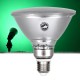 GloboStar® 60230 Λάμπα LED E27 PAR38 Κήπου Σκληρού Υάλου 18W 1200lm 60° AC 220-240V IP65 Φ12 x Υ13cm Πράσινο - 3 Years Warranty GloboStar® 60230 Λάμπα LED E27 PAR38 Κήπου Σκληρού Υάλου 18W 1200lm 60° AC 220-240V IP65 Φ12 x Υ13cm Πράσινο - 3 Years Warranty