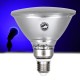 GloboStar® 60231 Λάμπα LED E27 PAR38 Κήπου Σκληρού Υάλου 18W 1200lm 60° AC 220-240V IP65 Φ12 x Υ13cm Μπλε - 3 Years Warranty GloboStar® 60231 Λάμπα LED E27 PAR38 Κήπου Σκληρού Υάλου 18W 1200lm 60° AC 220-240V IP65 Φ12 x Υ13cm Μπλε - 3 Years Warranty