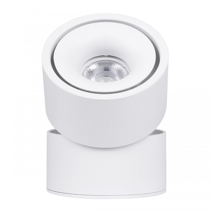 GloboStar® OMEGA-S 60299 Επιφανειακό LED Spot Downlight Φ10cm 12W 1500lm 36° AC 220-240V IP20 Φ10 x Υ10.5cm - Στρόγγυλο - Λευκό - Θερμό Λευκό 2700K - Bridgelux COB - 5 Years Warranty GloboStar® OMEGA-S 60299 Επιφανειακό LED Spot Downlight Φ10cm 12W 1500lm 36° AC 220-240V IP20 Φ10 x Υ10.5cm - Στρόγγυλο - Λευκό - Θερμό Λευκό 2700K - Bridgelux COB - 5 Years Warranty