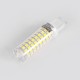GloboStar® 60384 Λάμπα LED G9 6W 876lm 360° AC 220-240V IP20 Φ1.86 x Υ6.8cm Ψυχρό Λευκό 6000K - 3 Years Warranty GloboStar® 60384 Λάμπα LED G9 6W 876lm 360° AC 220-240V IP20 Φ1.86 x Υ6.8cm Ψυχρό Λευκό 6000K - 3 Years Warranty