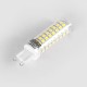 GloboStar® 60384 Λάμπα LED G9 6W 876lm 360° AC 220-240V IP20 Φ1.86 x Υ6.8cm Ψυχρό Λευκό 6000K - 3 Years Warranty GloboStar® 60384 Λάμπα LED G9 6W 876lm 360° AC 220-240V IP20 Φ1.86 x Υ6.8cm Ψυχρό Λευκό 6000K - 3 Years Warranty
