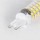 GloboStar® 60384 Λάμπα LED G9 6W 876lm 360° AC 220-240V IP20 Φ1.86 x Υ6.8cm Ψυχρό Λευκό 6000K - 3 Years Warranty GloboStar® 60384 Λάμπα LED G9 6W 876lm 360° AC 220-240V IP20 Φ1.86 x Υ6.8cm Ψυχρό Λευκό 6000K - 3 Years Warranty