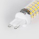 GloboStar® 60385 Λάμπα LED G9 6W 846lm 360° AC 220-240V IP20 Φ1.86 x Υ6.8cm Φυσικό Λευκό 4500K - 3 Years Warranty GloboStar® 60385 Λάμπα LED G9 6W 846lm 360° AC 220-240V IP20 Φ1.86 x Υ6.8cm Φυσικό Λευκό 4500K - 3 Years Warranty