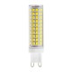 GloboStar® 60387 Λάμπα LED G9 8W 1168lm 360° AC 220-240V IP20 Φ1.86 x Υ7.5cm Ψυχρό Λευκό 6000K - 3 Years Warranty GloboStar® 60387 Λάμπα LED G9 8W 1168lm 360° AC 220-240V IP20 Φ1.86 x Υ7.5cm Ψυχρό Λευκό 6000K - 3 Years Warranty
