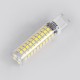 GloboStar® 60387 Λάμπα LED G9 8W 1168lm 360° AC 220-240V IP20 Φ1.86 x Υ7.5cm Ψυχρό Λευκό 6000K - 3 Years Warranty GloboStar® 60387 Λάμπα LED G9 8W 1168lm 360° AC 220-240V IP20 Φ1.86 x Υ7.5cm Ψυχρό Λευκό 6000K - 3 Years Warranty