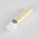 GloboStar® 60387 Λάμπα LED G9 8W 1168lm 360° AC 220-240V IP20 Φ1.86 x Υ7.5cm Ψυχρό Λευκό 6000K - 3 Years Warranty GloboStar® 60387 Λάμπα LED G9 8W 1168lm 360° AC 220-240V IP20 Φ1.86 x Υ7.5cm Ψυχρό Λευκό 6000K - 3 Years Warranty
