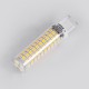 GloboStar® 60388 Λάμπα LED G9 8W 1128lm 360° AC 220-240V IP20 Φ1.86 x Υ7.5cm Φυσικό Λευκό 4500K - 3 Years Warranty GloboStar® 60388 Λάμπα LED G9 8W 1128lm 360° AC 220-240V IP20 Φ1.86 x Υ7.5cm Φυσικό Λευκό 4500K - 3 Years Warranty