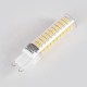 GloboStar® 60388 Λάμπα LED G9 8W 1128lm 360° AC 220-240V IP20 Φ1.86 x Υ7.5cm Φυσικό Λευκό 4500K - 3 Years Warranty GloboStar® 60388 Λάμπα LED G9 8W 1128lm 360° AC 220-240V IP20 Φ1.86 x Υ7.5cm Φυσικό Λευκό 4500K - 3 Years Warranty