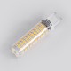 GloboStar® 60389 Λάμπα LED G9 8W 1088lm 360° AC 220-240V IP20 Φ1.86 x Υ7.5cm Θερμό Λευκό 2700K - 3 Years Warranty GloboStar® 60389 Λάμπα LED G9 8W 1088lm 360° AC 220-240V IP20 Φ1.86 x Υ7.5cm Θερμό Λευκό 2700K - 3 Years Warranty