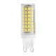 GloboStar® 60390 Λάμπα LED G9 4W 584lm 360° AC 220-240V IP20 Φ1.86 x Υ6.3cm Ψυχρό Λευκό 6000K Dimmable - 3 Years Warranty GloboStar® 60390 Λάμπα LED G9 4W 584lm 360° AC 220-240V IP20 Φ1.86 x Υ6.3cm Ψυχρό Λευκό 6000K Dimmable - 3 Years Warranty
