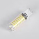 GloboStar® 60390 Λάμπα LED G9 4W 584lm 360° AC 220-240V IP20 Φ1.86 x Υ6.3cm Ψυχρό Λευκό 6000K Dimmable - 3 Years Warranty GloboStar® 60390 Λάμπα LED G9 4W 584lm 360° AC 220-240V IP20 Φ1.86 x Υ6.3cm Ψυχρό Λευκό 6000K Dimmable - 3 Years Warranty