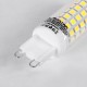 GloboStar® 60390 Λάμπα LED G9 4W 584lm 360° AC 220-240V IP20 Φ1.86 x Υ6.3cm Ψυχρό Λευκό 6000K Dimmable - 3 Years Warranty GloboStar® 60390 Λάμπα LED G9 4W 584lm 360° AC 220-240V IP20 Φ1.86 x Υ6.3cm Ψυχρό Λευκό 6000K Dimmable - 3 Years Warranty
