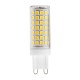 GloboStar® 60391 Λάμπα LED G9 4W 564lm 360° AC 220-240V IP20 Φ1.86 x Υ6.3cm Φυσικό Λευκό 4500K Dimmable - 3 Years Warranty GloboStar® 60391 Λάμπα LED G9 4W 564lm 360° AC 220-240V IP20 Φ1.86 x Υ6.3cm Φυσικό Λευκό 4500K Dimmable - 3 Years Warranty