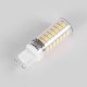 GloboStar® 60391 Λάμπα LED G9 4W 564lm 360° AC 220-240V IP20 Φ1.86 x Υ6.3cm Φυσικό Λευκό 4500K Dimmable - 3 Years Warranty GloboStar® 60391 Λάμπα LED G9 4W 564lm 360° AC 220-240V IP20 Φ1.86 x Υ6.3cm Φυσικό Λευκό 4500K Dimmable - 3 Years Warranty