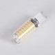 GloboStar® 60392 Λάμπα LED G9 4W 544lm 360° AC 220-240V IP20 Φ1.86 x Υ6.3cm Θερμό Λευκό 2700K Dimmable - 3 Years Warranty GloboStar® 60392 Λάμπα LED G9 4W 544lm 360° AC 220-240V IP20 Φ1.86 x Υ6.3cm Θερμό Λευκό 2700K Dimmable - 3 Years Warranty