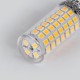 GloboStar® 60392 Λάμπα LED G9 4W 544lm 360° AC 220-240V IP20 Φ1.86 x Υ6.3cm Θερμό Λευκό 2700K Dimmable - 3 Years Warranty GloboStar® 60392 Λάμπα LED G9 4W 544lm 360° AC 220-240V IP20 Φ1.86 x Υ6.3cm Θερμό Λευκό 2700K Dimmable - 3 Years Warranty