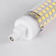 GloboStar® 60393 Λάμπα LED R7S 78mm 7W 847lm 360° AC 220-240V IP20 Φ2 x Υ7.8cm Ψυχρό Λευκό 6000K - 3 Years Warranty GloboStar® 60393 Λάμπα LED R7S 78mm 7W 847lm 360° AC 220-240V IP20 Φ2 x Υ7.8cm Ψυχρό Λευκό 6000K - 3 Years Warranty