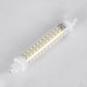 GloboStar® 60396 Λάμπα LED R7S 118mm 12W 1452lm 360° AC 220-240V IP20 Φ2 x Υ11.8cm Ψυχρό Λευκό 6000K - 3 Years Warranty GloboStar® 60396 Λάμπα LED R7S 118mm 12W 1452lm 360° AC 220-240V IP20 Φ2 x Υ11.8cm Ψυχρό Λευκό 6000K - 3 Years Warranty