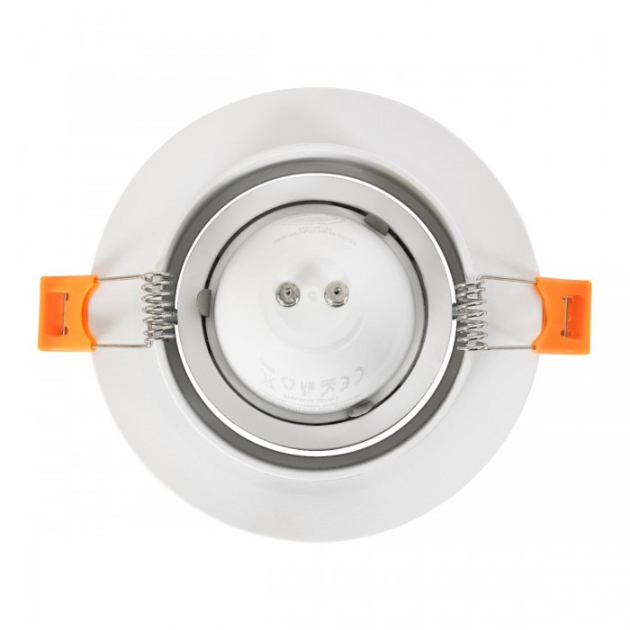 GLOBOSTAR® OMEGA 60634 Χωνευτή Κινούμενη Βάση για Σποτ MR16 με Ντουί GU10/GU5.3 IP20 - Λευκό - Μ10.5 x Π10.5 x Υ2.2cm / Q7.1cm