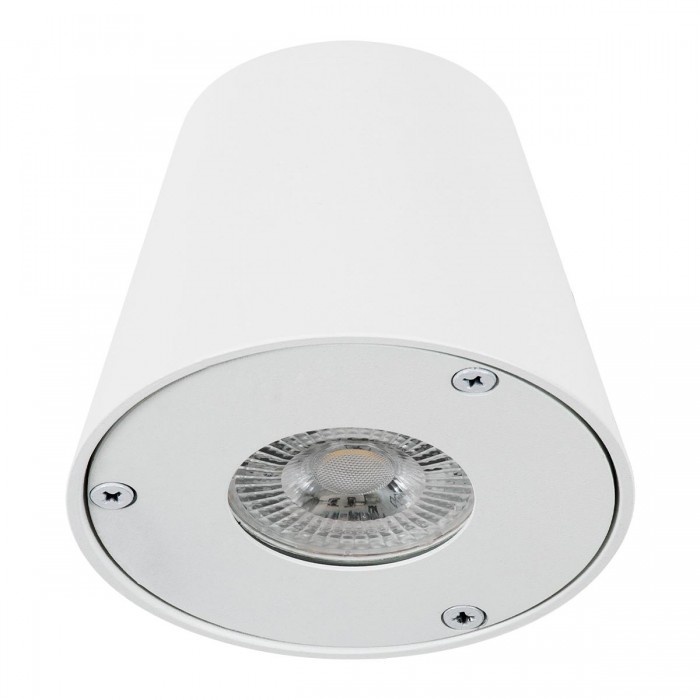 GLOBOSTAR® GARDENIA 60793 Μοντέρνο Φωτιστικό Τοίχου - Απλίκα με Ντουί 1 x GU10 AC 220-240V Αδιάβροχο IP65 - Λευκό Ματ - Μ9.5 x Π13 x Υ7.7cm