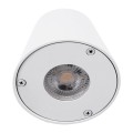 GLOBOSTAR® GARDENIA 60793 Μοντέρνο Φωτιστικό Τοίχου - Απλίκα με Ντουί 1 x GU10 AC 220-240V Αδιάβροχο IP65 - Λευκό Ματ - Μ9.5 x Π13 x Υ7.7cm