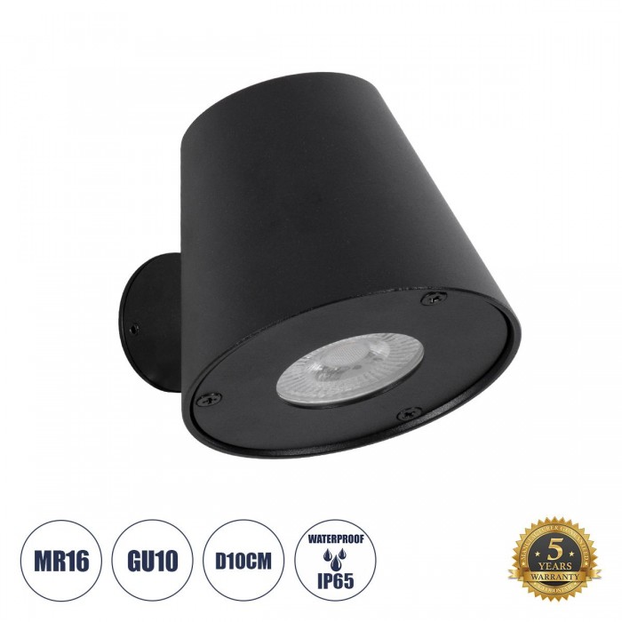 GLOBOSTAR® GARDENIA 60795 Μοντέρνο Φωτιστικό Τοίχου - Απλίκα με Ντουί 1 x GU10 AC 220-240V Αδιάβροχο IP65 - Μαύρο Ματ - Μ9.5 x Π13 x Υ7.7cm GLOBOSTAR® GARDENIA 60795 Μοντέρνο Φωτιστικό Τοίχου - Απλίκα με Ντουί 1 x GU10 AC 220-240V Αδιάβροχο IP65 - Μαύρο Ματ - Μ9.5 x Π13 x Υ7.7cm