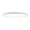 GloboStar® AVA 61017 Πλαφονιέρα Οροφής LED CCT 76W 8372lm 120° AC 220-240V - Εναλλαγή Φωτισμού μέσω Τηλεχειριστηρίου All In One Ψυχρό Λευκό 6000k+Φυσικό Λευκό 4500k+Θερμό Λευκό 2700k Dimmable Φ48cm - Λευκό - 3 Years Warranty