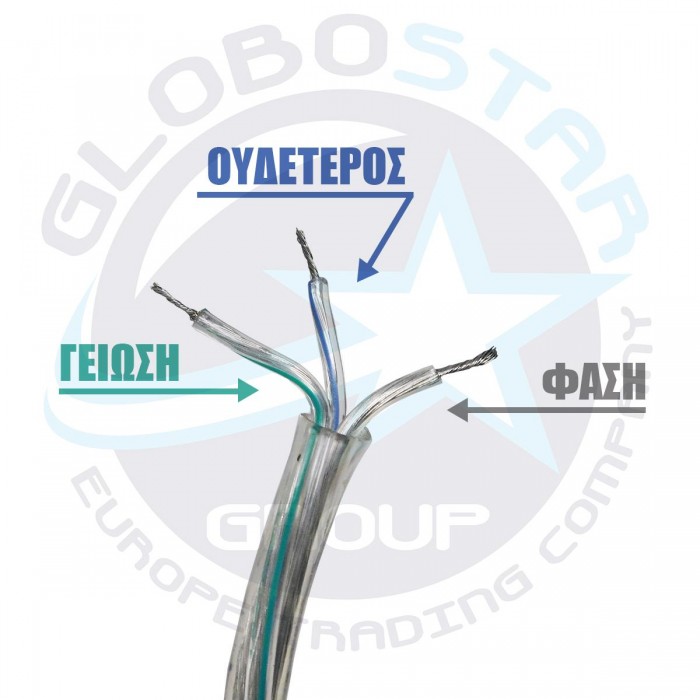 GloboStar® CASPER 61019 Κρεμαστή Πλαφονιέρα Οροφής LED CCT 76W 8372lm 120° AC 220-240V - Εναλλαγή Φωτισμού μέσω Τηλεχειριστηρίου All In One Ψυχρό Λευκό 6000k+Φυσικό Λευκό 4500k+Θερμό Λευκό 2700k Dimmable Φ45cm - Μαύρο - 3 Years Warranty GloboStar® CASPER 61019 Κρεμαστή Πλαφονιέρα Οροφής LED CCT 76W 8372lm 120° AC 220-240V - Εναλλαγή Φωτισμού μέσω Τηλεχειριστηρίου All In One Ψυχρό Λευκό 6000k+Φυσικό Λευκό 4500k+Θερμό Λευκό 2700k Dimmable Φ45cm - Μαύρο - 3 Years Warranty
