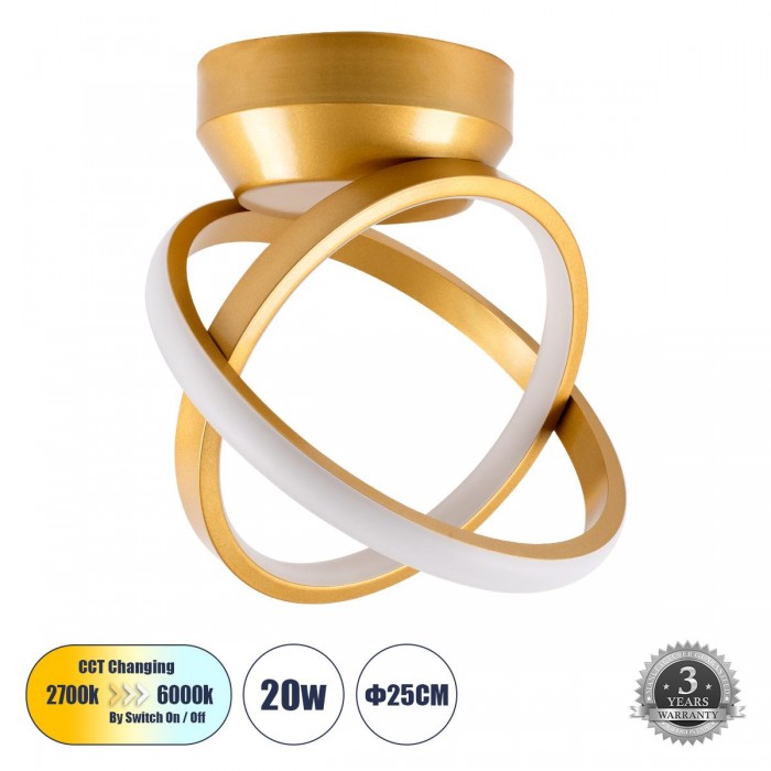 GloboStar® AMELIA 61054 Φωτιστικό Οροφής Design LED CCT 20W 2400lm 300° AC 220-240V - Εναλλαγή Φωτισμού μέσω Διακόπτη On/Off All In One Ψυχρό 6000k+Φυσικό 4500k+Θερμό 2700k Μ24.5 x Π16 x Υ25cm - Χρυσό Βούρτσας GloboStar® AMELIA 61054 Φωτιστικό Οροφής Design LED CCT 20W 2400lm 300° AC 220-240V - Εναλλαγή Φωτισμού μέσω Διακόπτη On/Off All In One Ψυχρό 6000k+Φυσικό 4500k+Θερμό 2700k Μ24.5 x Π16 x Υ25cm - Χρυσό Βούρτσας