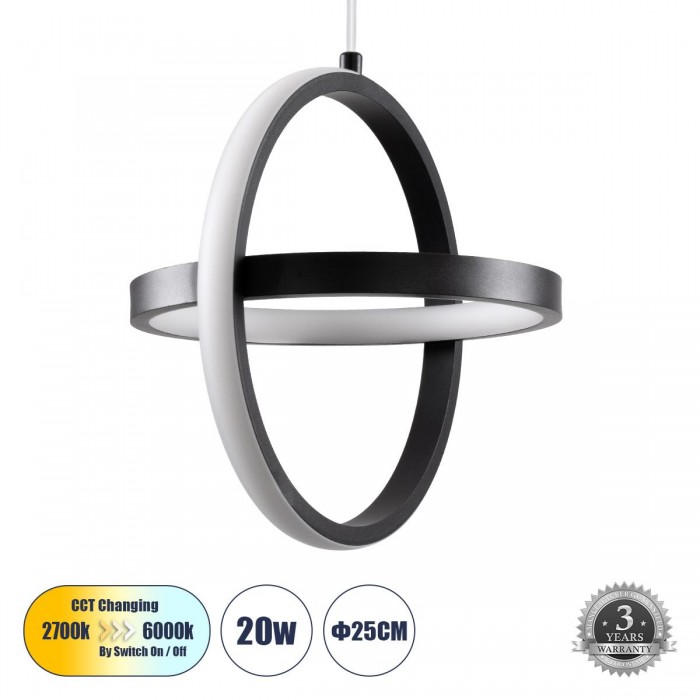 GloboStar® ALICE 61055 Κρεμαστό Φωτιστικό Οροφής Design LED CCT 20W 2400lm 300° AC 220-240V - Εναλλαγή Φωτισμού μέσω Διακόπτη On/Off All In One Ψυχρό 6000k+Φυσικό 4500k+Θερμό 2700k Μ25 x Π22 x Υ25cm - Μαύρο GloboStar® ALICE 61055 Κρεμαστό Φωτιστικό Οροφής Design LED CCT 20W 2400lm 300° AC 220-240V - Εναλλαγή Φωτισμού μέσω Διακόπτη On/Off All In One Ψυχρό 6000k+Φυσικό 4500k+Θερμό 2700k Μ25 x Π22 x Υ25cm - Μαύρο
