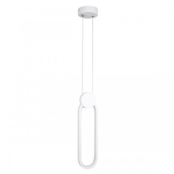 GloboStar® ILDI 61089 Κρεμαστό Φωτιστικό Οροφής Design LED CCT 12W 1440lm 300° AC 220-240V - Εναλλαγή Φωτισμού μέσω Διακόπτη On/Off All In One Ψυχρό 6000k+Φυσικό 4500k+Θερμό 2700k Μ10 x Π2.3 x Υ38cm - Λευκό