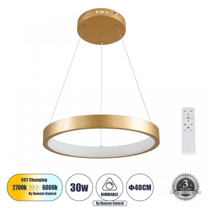 GloboStar® NEMESIS 61157 Κρεμαστό Φωτιστικό Δαχτυλίδι-Κύκλος LED CCT 30W 3513lm 360° AC 220-240V - Εναλλαγή Φωτισμού μέσω Τηλεχειριστηρίου All In One Ψυχρό 6000k+Φυσικό 4500k+Θερμό 2700k Dimmable Φ40cm - Χρυσό Βούρτσας - 3 Years Warranty GloboStar® NEMESIS 61157 Κρεμαστό Φωτιστικό Δαχτυλίδι-Κύκλος LED CCT 30W 3513lm 360° AC 220-240V - Εναλλαγή Φωτισμού μέσω Τηλεχειριστηρίου All In One Ψυχρό 6000k+Φυσικό 4500k+Θερμό 2700k Dimmable Φ40cm - Χρυσό Βούρτσας - 3 Years Warranty