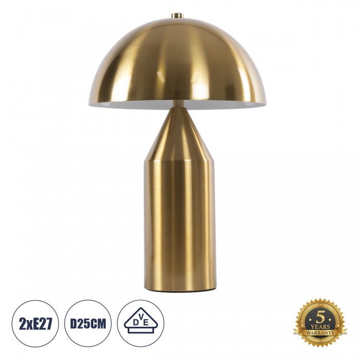 GLOBOSTAR® URANUS-S 61451 Μοντέρνο Επιτραπέζιο Φωτιστικό Πορτατίφ με Ντουί 2 x E27 AC 220-240V IP20 - Χρυσό - Μ25 x Π25 x Υ39cm GLOBOSTAR® URANUS-S 61451 Μοντέρνο Επιτραπέζιο Φωτιστικό Πορτατίφ με Ντουί 2 x E27 AC 220-240V IP20 - Χρυσό - Μ25 x Π25 x Υ39cm