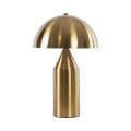 GLOBOSTAR® URANUS-S 61451 Μοντέρνο Επιτραπέζιο Φωτιστικό Πορτατίφ με Ντουί 2 x E27 AC 220-240V IP20 - Χρυσό - Μ25 x Π25 x Υ39cm