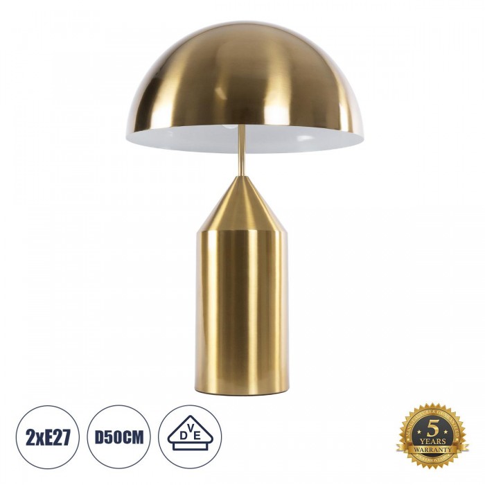 GloboStar® URANUS-L 61459 Μοντέρνο Επιτραπέζιο Φωτιστικό Πορτατίφ Δίφωτο 2 x E27 IP20 Χρυσό & Λευκό Μέταλλο - Μ50 x Π50 x Υ77cm