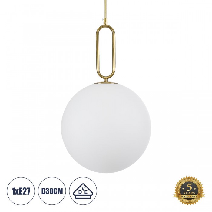GloboStar® BELLISSIMO 61487 Μοντέρνο Κρεμαστό Φωτιστικό Μπάλα Μονόφωτο 1 x E27 IP20 Λευκό Γυαλί με Χρυσό Μέταλλο - Μ30 x Π30 x Υ52cm GloboStar® BELLISSIMO 61487 Μοντέρνο Κρεμαστό Φωτιστικό Μπάλα Μονόφωτο 1 x E27 IP20 Λευκό Γυαλί με Χρυσό Μέταλλο - Μ30 x Π30 x Υ52cm