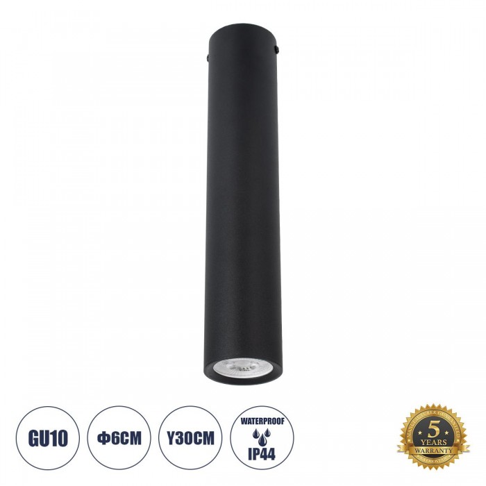kelvo® DUCT 61618 Φωτιστικό Downlight Σποτ για Λάμπα MR16 με Ντουί 1 x GU10 AC 220-240V IP20 - Μαύρο Ματ - Μ6 x Π6 x Υ30cm kelvo® DUCT 61618 Φωτιστικό Downlight Σποτ για Λάμπα MR16 με Ντουί 1 x GU10 AC 220-240V IP20 - Μαύρο Ματ - Μ6 x Π6 x Υ30cm