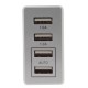 Φορτιστής USB 4 Θέσεων Wall Adapter 2 x AUTO 2.1A & 2 x 1A 5V DC Λευκός με Χρώμιο GloboStar 69997 Φορτιστής USB 4 Θέσεων Wall Adapter 2 x AUTO 2.1A & 2 x 1A 5V DC Λευκός με Χρώμιο GloboStar 69997