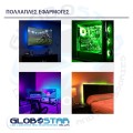 GloboStar® 70406 Σετ Ταινία TV Kit LED RGB SMD 5050 2m (4x50CM) 14.4W/2m 60LED/2m 1454lm/2m 120° USB DC 5V Οπίσθιου Κρυφού Φωτισμού για Τηλεόραση με Ασύρματο Τηλεχειριστήριο Αδιάβροχο IP65 RGB GloboStar® 70406 Σετ Ταινία TV Kit LED RGB SMD 5050 2m (4x50CM) 14.4W/2m 60LED/2m 1454lm/2m 120° USB DC 5V Οπίσθιου Κρυφού Φωτισμού για Τηλεόραση με Ασύρματο Τηλεχειριστήριο Αδιάβροχο IP65 RGB