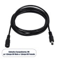 GloboStar® 70745 Καλώδιο Τροφοδοσίας DC Προέκταση 2 Μέτρων από Jack 2.1x5.5mm Male σε Female 2.1x5.5mm Μ200 x Π1.1cm Μαύρο
